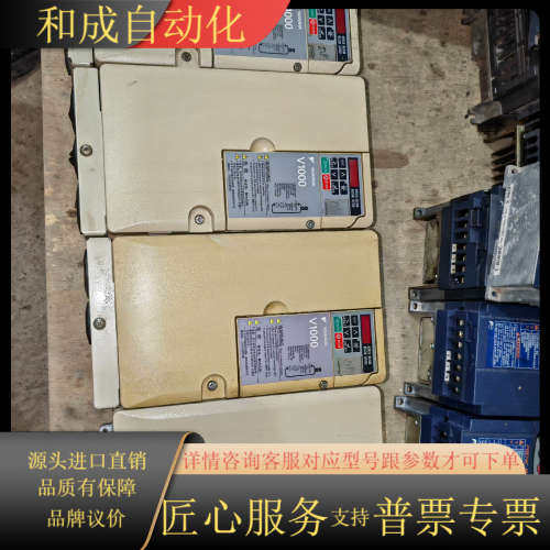 变频器VB4A0018FBA功能，成色如图，标