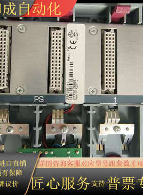 3BP150.4，3BP150.41底板，95