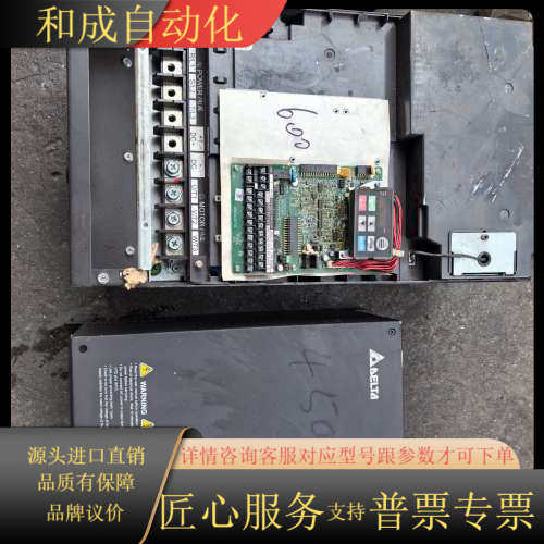 伺服。好件，，成色如图。外观有使用痕迹，实物