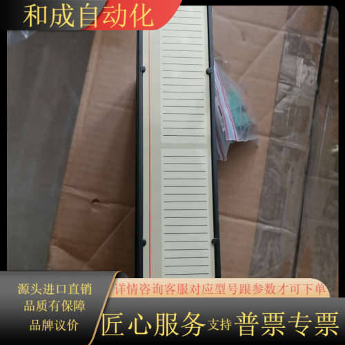 发格模块RIO70 16DI/16DI MOD现货实拍