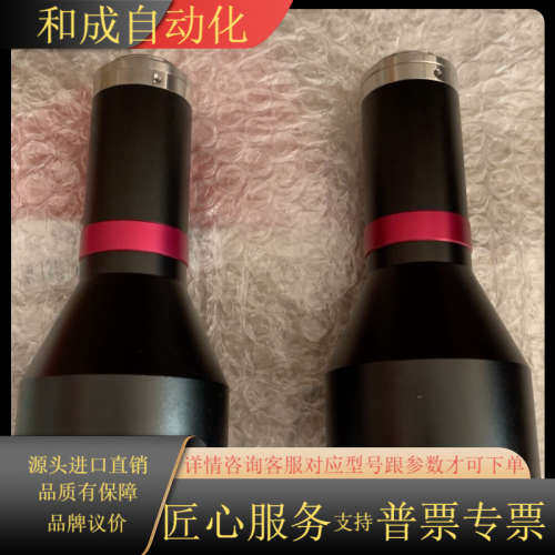 视清dtcm110-48，视场48mm，支持1寸cmos，工