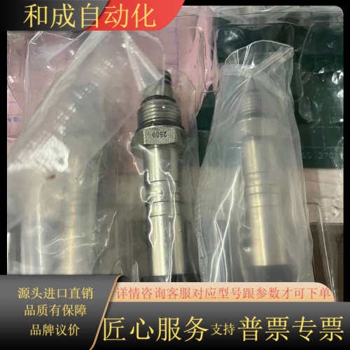 二位二通常闭电磁阀LSV-08-2NCSP-LM