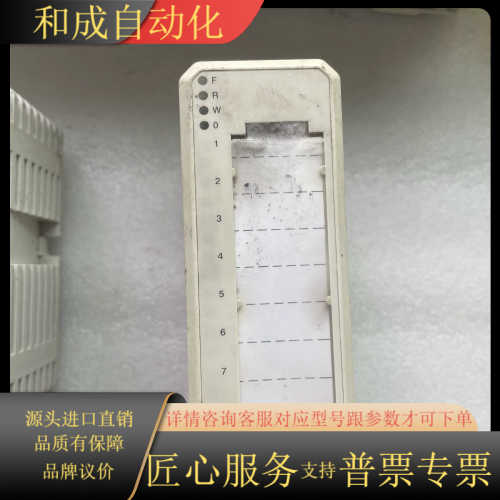 AO810V2现货 议价