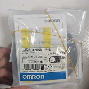 X2R5D1 货 全新原装 出 E2E