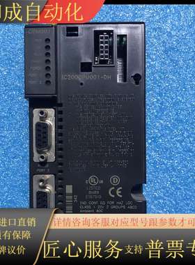 IC200CPU001 有