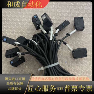 原装 KEYENCE开关 G51T G51NR