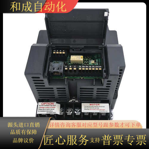 全新原装变频器CS82S系列单相220V