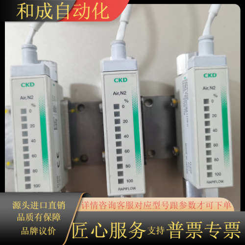 CKD感应器 FSM3-B201U1BA1J1N-C