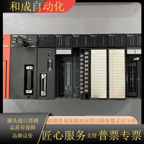 A-SHCPU A1SD75P1-S3 A1SX40 A