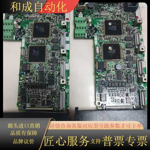 变频器FR-A740-5.5K-CHT主板FR-A740