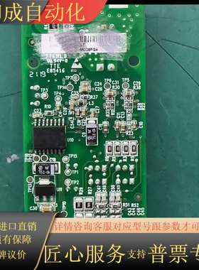 MD38PGMD MD38DP2 MD38PG4  IS