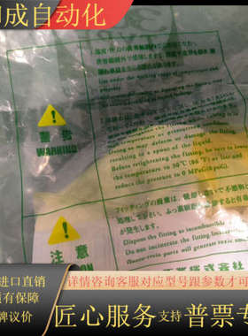 PILLAR P-RUTW6-W4-W6B,异径三通接头，全