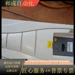 4变频器保好 04A1 acs550