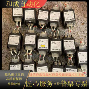 472 COSEL科索滤波NAP