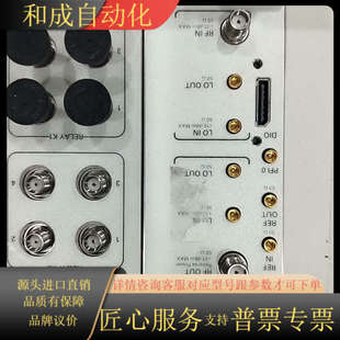 PXIE 议价出售 5840 成色嘎嘎新 功能OK