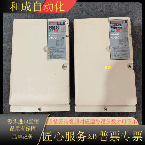 原装变频器CIMR-VB4A0038FBA，功能