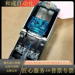 到货 BT直流继电器 现 P800Z2 700DC