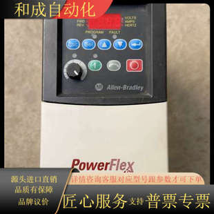 220v 0.75kw A5P0N114 AB变频器22B