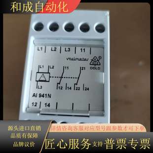 DOLD 3AC 继电器 941N.001 多德
