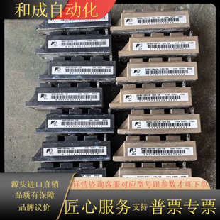 120 2MBI100VA 120. 2MBI100U4A