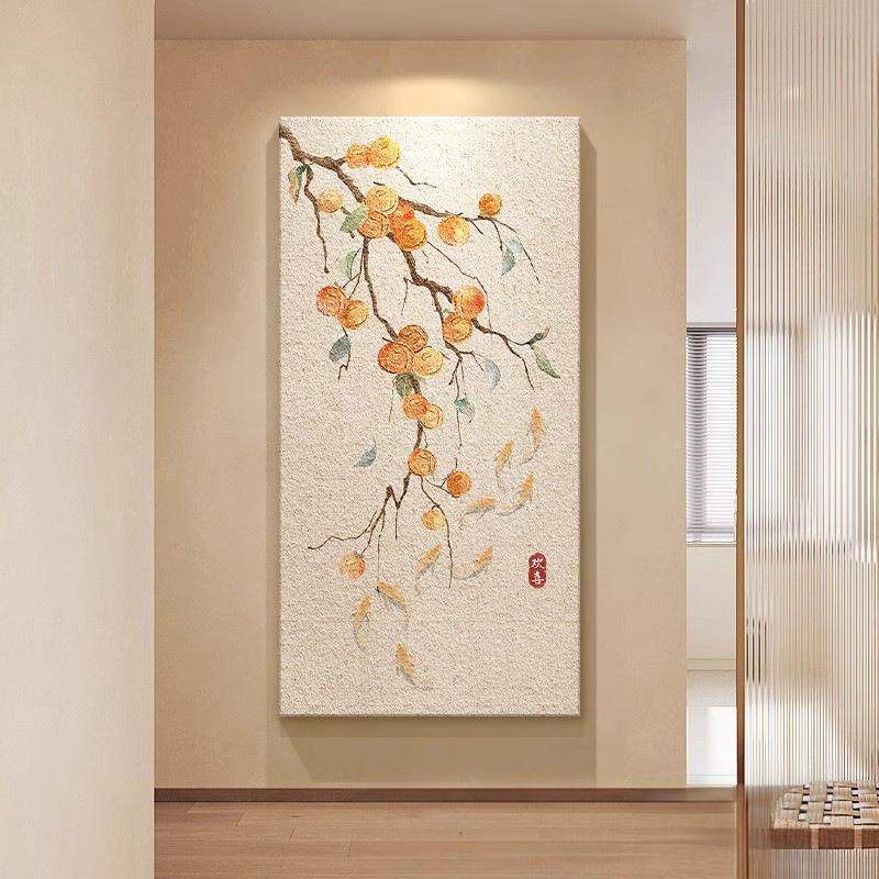 【折扣价】柿柿意如玄关装饰画走无边框入门户廊过道入门挂画正对
