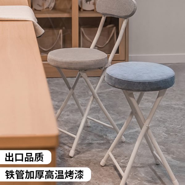 日式简约小户型居家用折叠椅凳子餐厅学习椅子可收纳折叠凳软垫椅