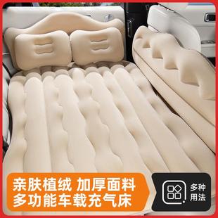 车载充气床轿车SUV汽车后排气垫床冲气旅行双人睡垫睡觉车载床垫