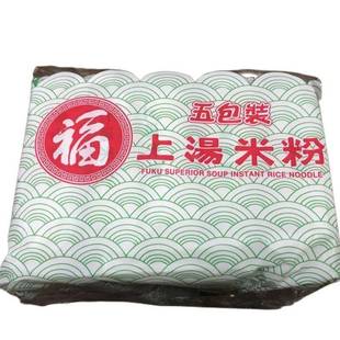 旗舰香港港版泰国福字牌上汤米粉325g汤粉炒粉