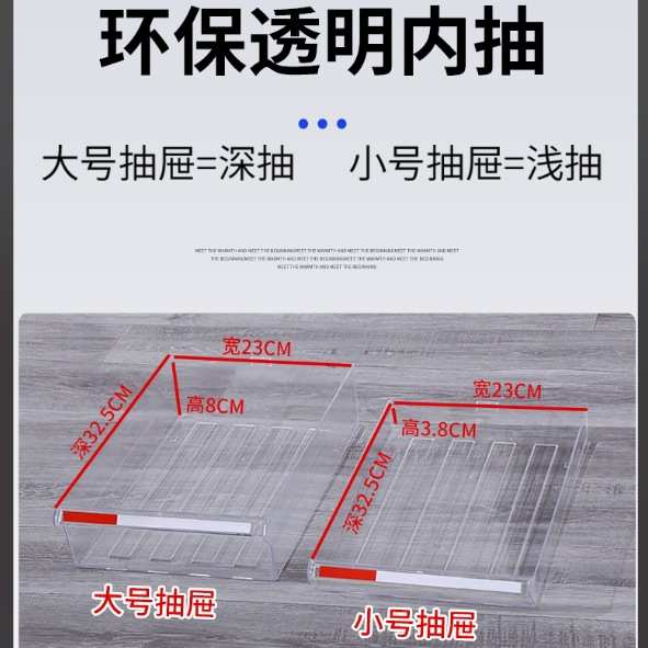 a4文件柜收纳柜零件资料档案柜票具材料柜A4抽屉式柜钢制文件柜