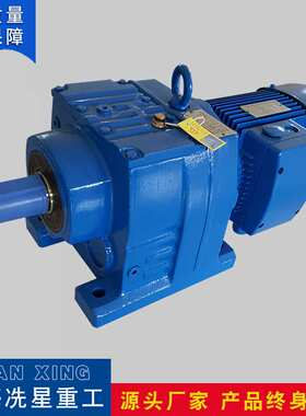 TK58R38减速机TKF58R38减速机上海厂家供应 货期快 质保三年