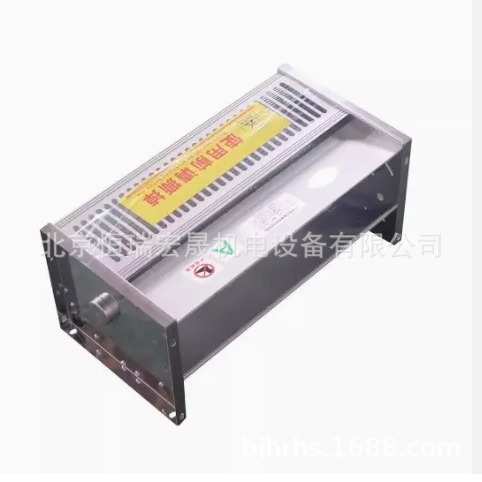 GFDD650-200  干式变压器横流冷却风机