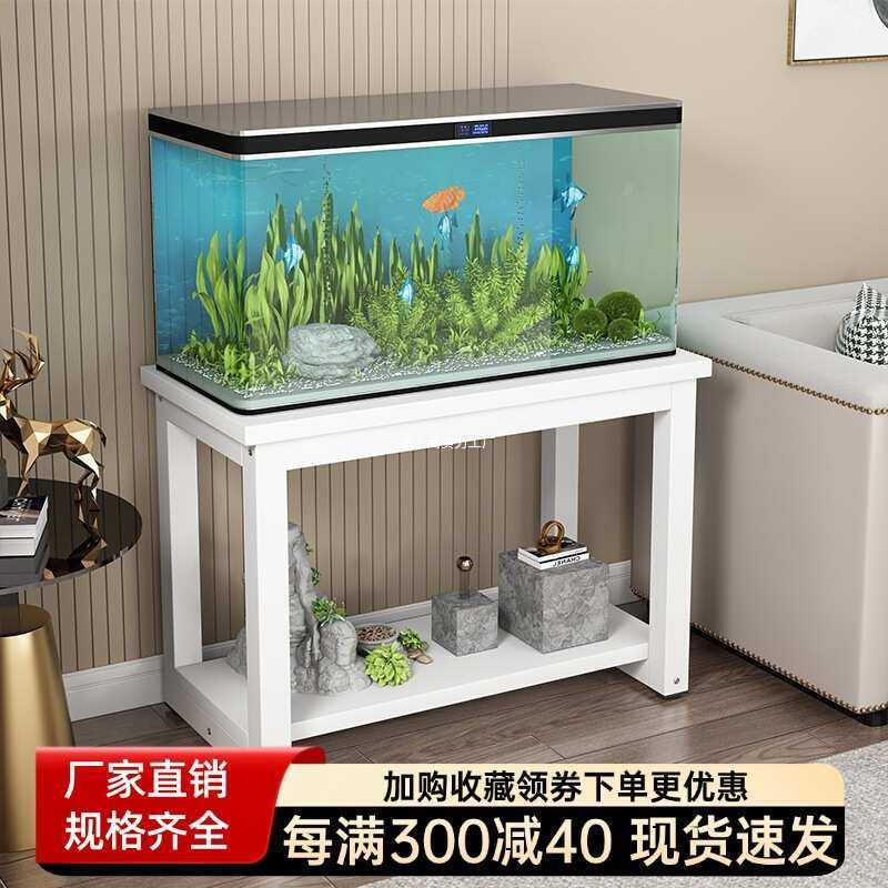 鱼缸柜多层落地鱼缸架子家用客厅水族箱底架金属承重底柜底座华庚,鲜花速递/花卉仿真/绿植园艺,割草机/草坪机,淘宝优惠券,粉丝福利购,淘宝优惠卷
