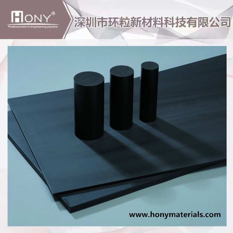 防静电MC尼龙板MC501CD R2 MC501CD R6  MC501CD R9  MC500AS R11