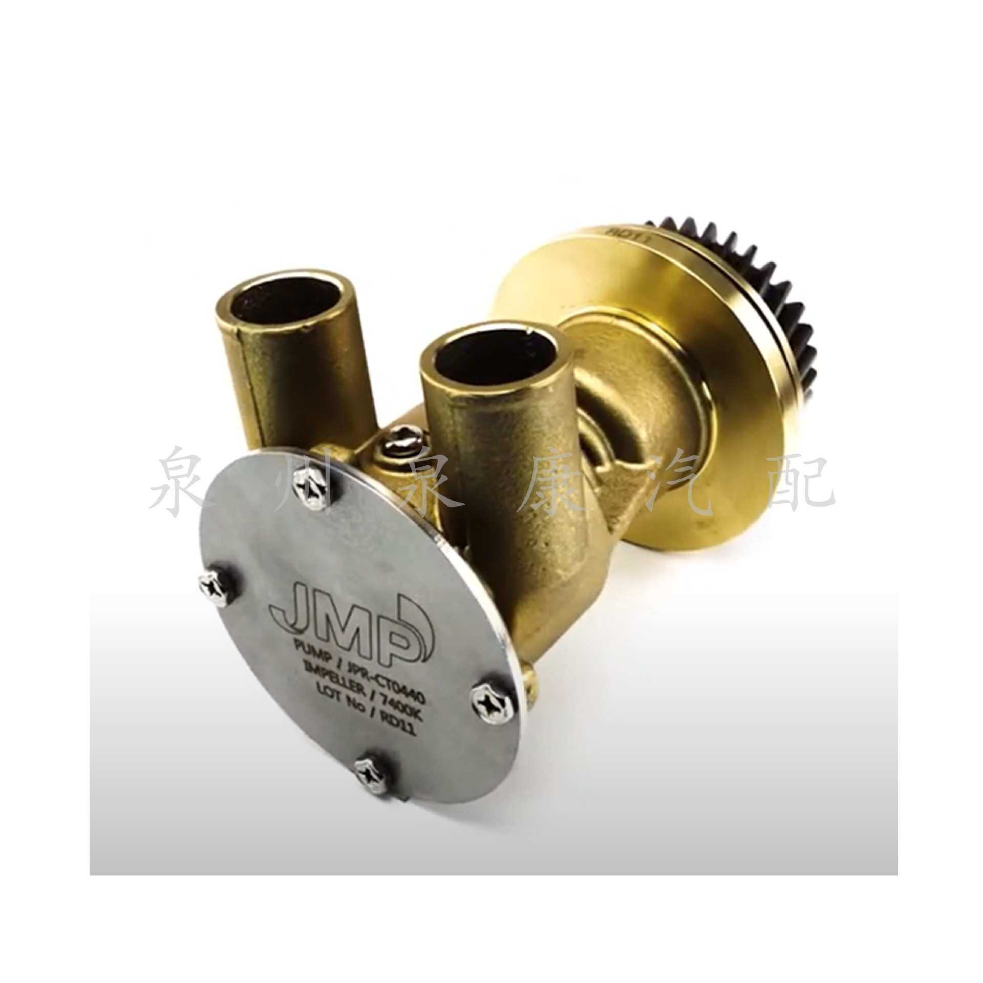 JPR-CT0440 JMP 替代  4255412、425-5412、29630-1201