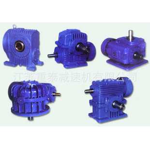 斜齿轮 I硬齿面减速器 蜗轮蜗杆减速机 PWS140