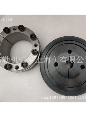 温州弗兰德FLENDER涨套MLC5000SP-50X80/MLC5000SP-42X80动力锁环