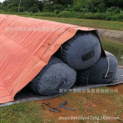 充水式橡胶防洪子堤聚乙烯无接缝防渗漏围水坝防汛抢险物资挡水墙