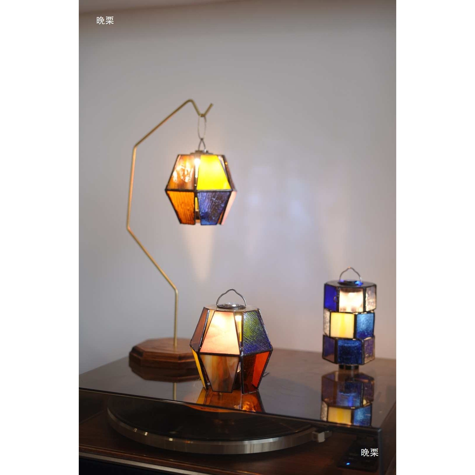 手作露营灯罩38灯罩 GZ灯罩复古氛围灯罩 琥珀色调