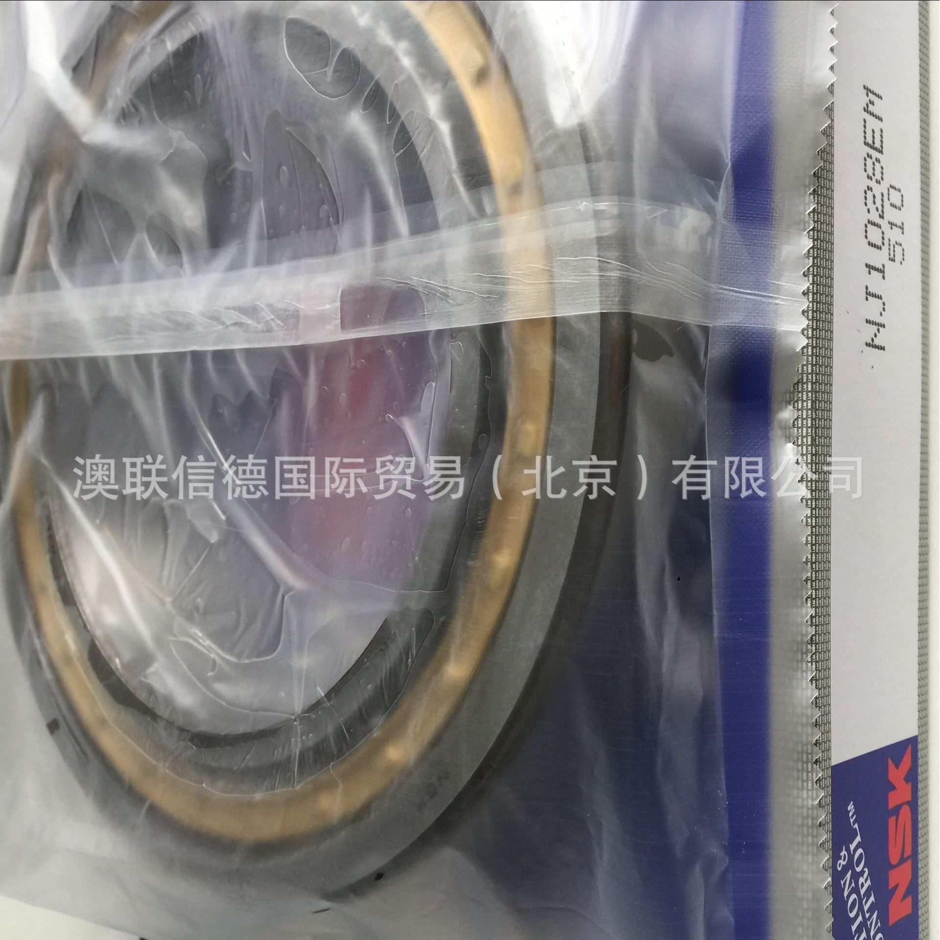 瑞典单列圆柱滚子轴承 N/NJ/NUP208ECP/ECM内外圈可分离高转速