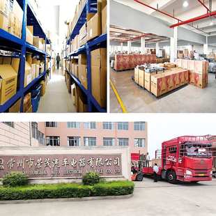 12V液压油泵电机 2500转汽车尾板电机铜芯电机 1600W有刷直流电机