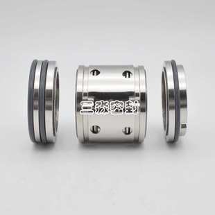 6机械密封件DG型锅炉补水泵机封 现货 上海凯泉水泵配件DG6