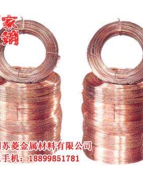 弹性好磷铜丝 CA521锡青铜线 2.1030锡磷青铜线 QSn6.5-0.4磷铜丝