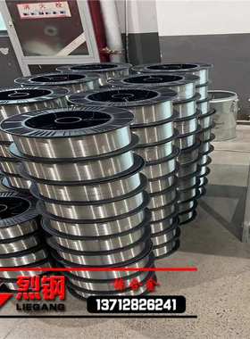 现货3j21高弹合金线  精密3j21高弹合金丝  超弹3j21线材