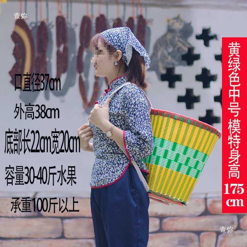 背篓塑料藤编手工编织道具古风买菜家用背筐背篮子儿童背篼舞蹈