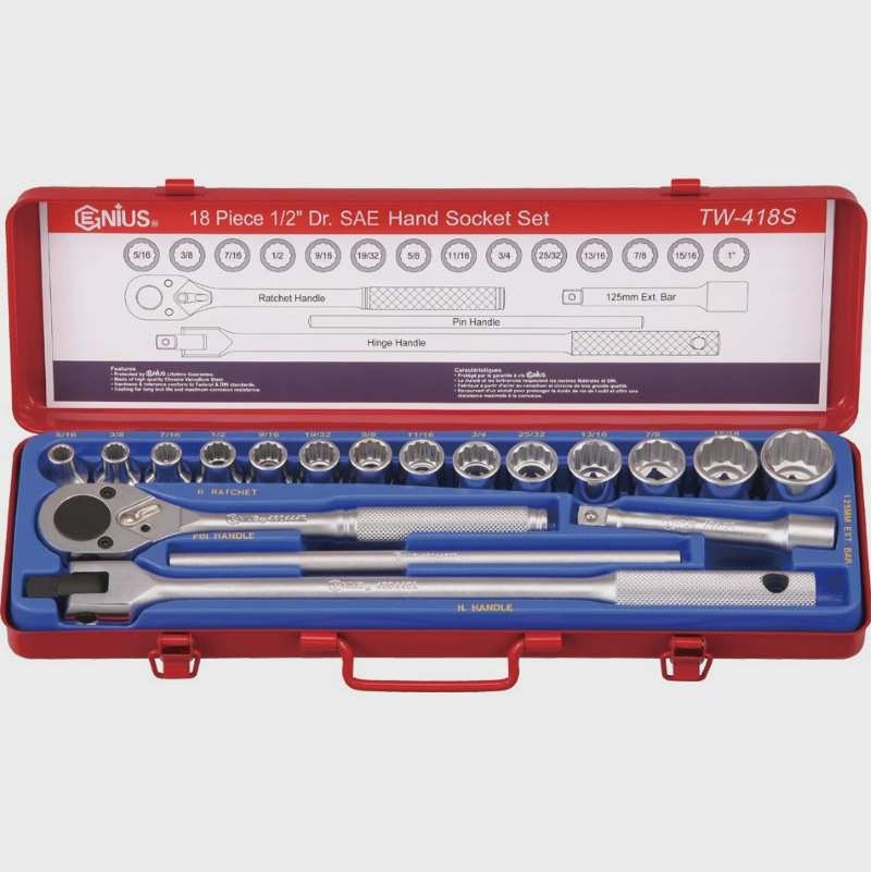 GENIUS天赋进口工具1/2