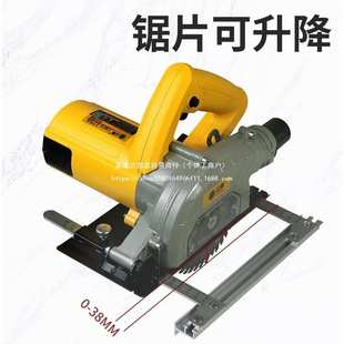 尘霸无尘锯手提锯新款 底板无尘电圆锯吸尘吸吹机全套 木工改装