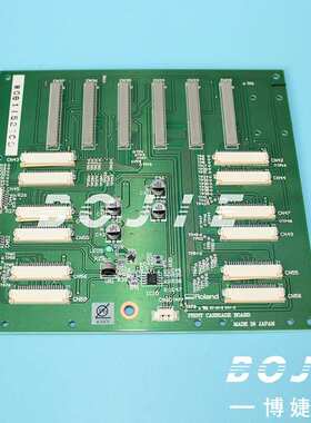Roland打印机喷头主板 罗兰FJ740/FJ540/SJ740/SJ540写真机小车板