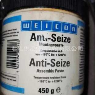 价格需核实  Anti-Seize Technolog  型号：24235