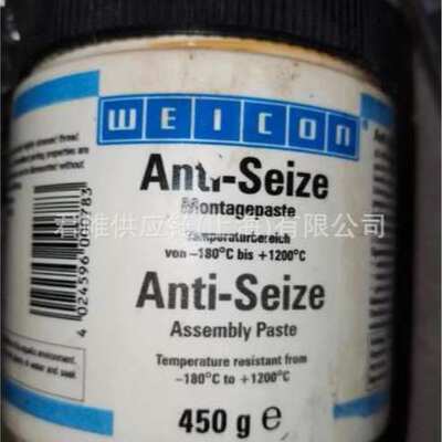 价格需核实  Anti-Seize Technolog  型号：24235
