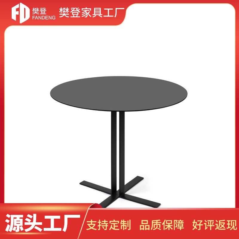 风迷你组合小桌子简约客厅边几角几户外时尚铁艺茶几家用摆设